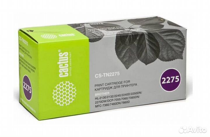 Картридж Лазерный Brother TN-2275, 2600стр, чёрный