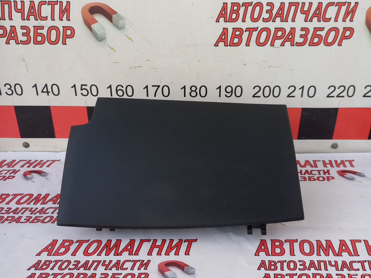 Бардачок крышка бардачка Киа Церато 3 13-21