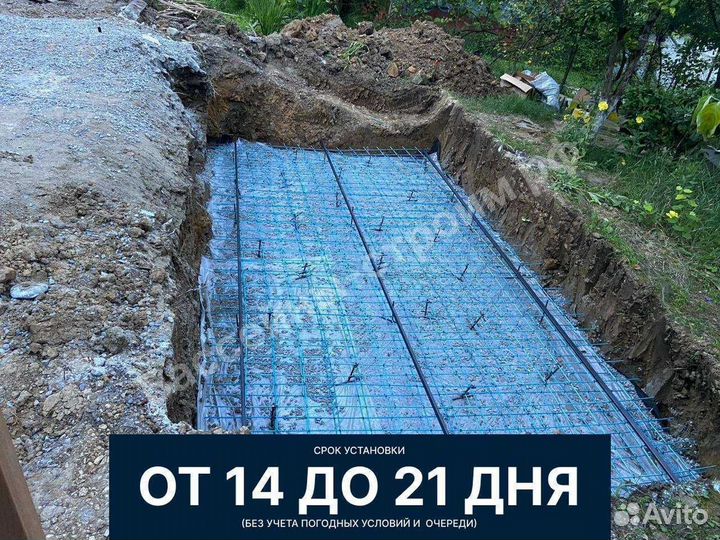 Бассейн 7х3х1,5 от производителя