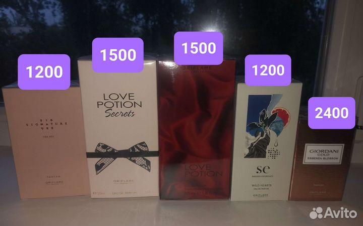 Туалетная вода Орифлейм женская