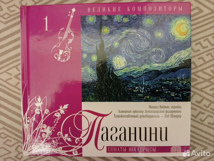 Аудиокассеты с женскими песнями 60 шт