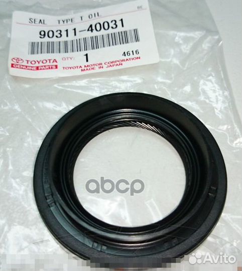 Сальник дифференциала RH toyota camry,kluger 00