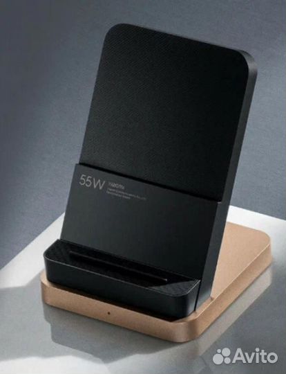 Беспроводное зарядное устройство Xiaomi 55W