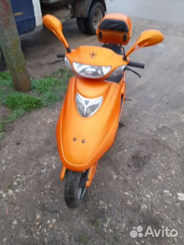 Power super Fada