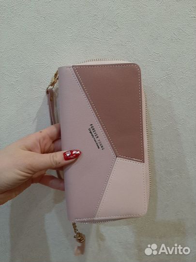 Кошелек женский