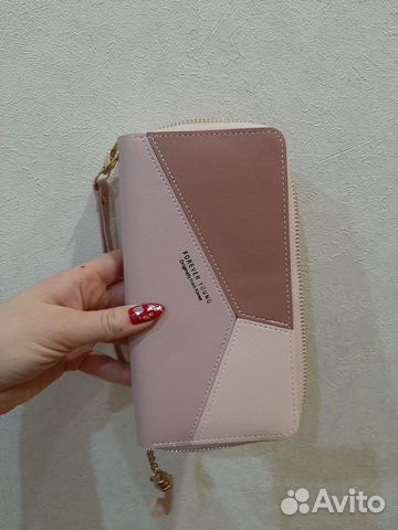 Кошелек женский