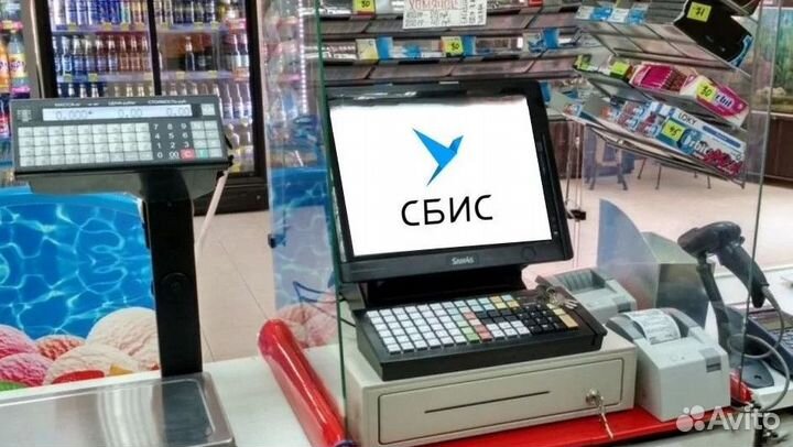 Автоматизация/открытие продуктового магазина сбис