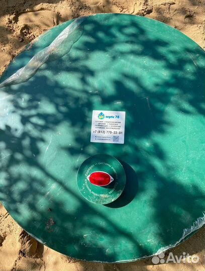 Септик Евробион