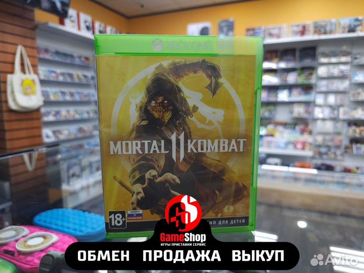 Mortal Kombat 11 б.у. xbox ONE