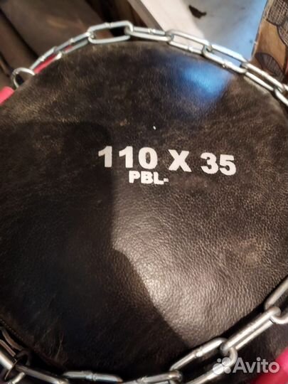 Продаю грушу