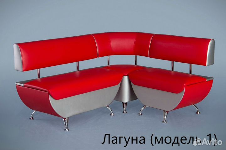 Кухонные уголки от производителя