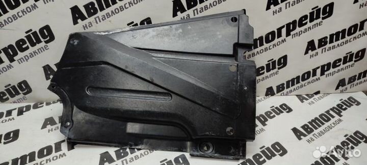 Защита днища задняя левая Audi A4 B7 BFB