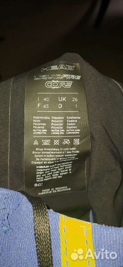 Гидрокостюм