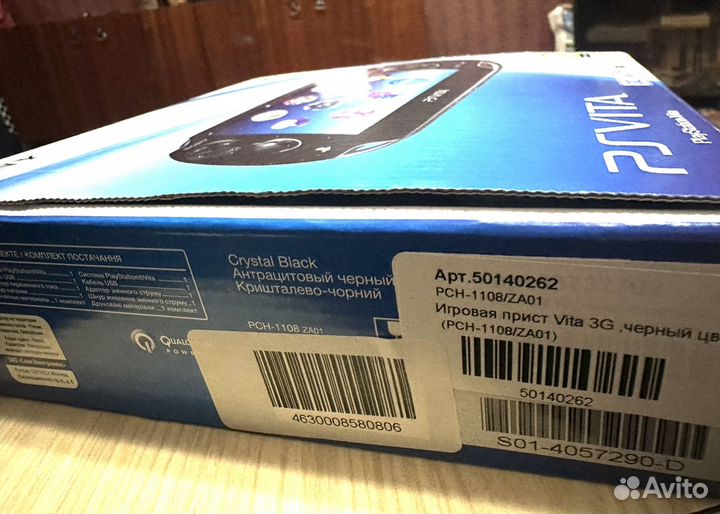 Sony Ps Vita PCH-1108