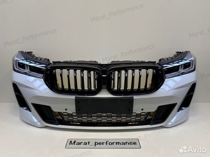 Рестайлинг BMW G32 6-серии (Комплект)