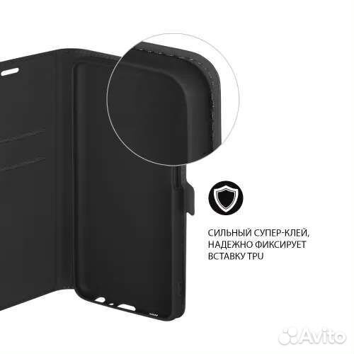 Чехол книжка на Tecno pova 4 pro