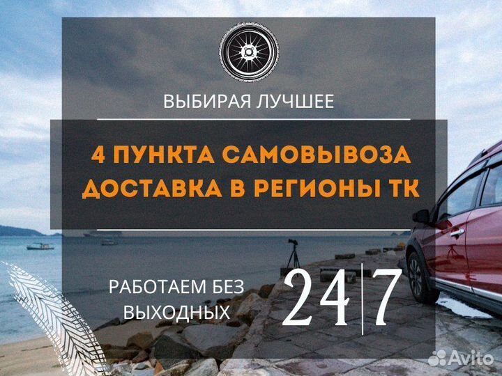 Goodyear Vector 4Seasons Gen-3 215/50 R18