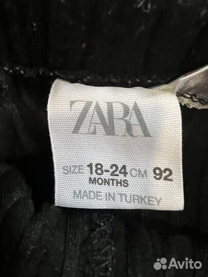 Костюм наследник выжанова 92