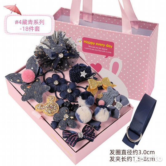 Набор заколок для девочки