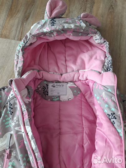 Зимний комбинезон 92