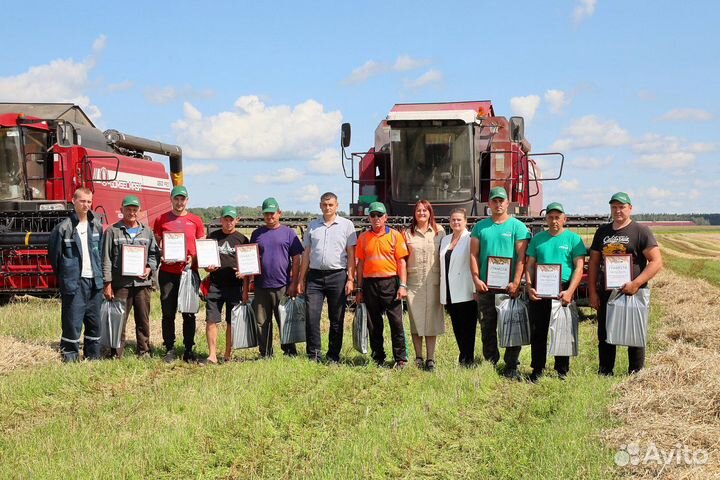 Права на трактор дистанционное обучение