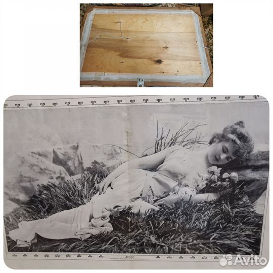 Большие старинные гравюры, рама Германия, Франция