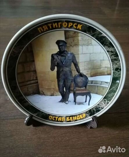 Тарелки декоративные (разные)