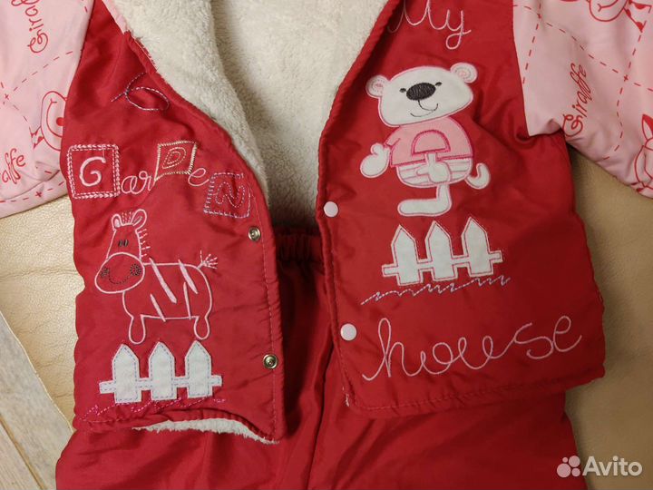 Демисезонный костюм 86