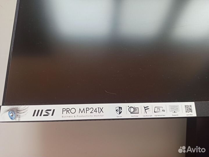 Продам монитор 23.8 MSI pro MP241X