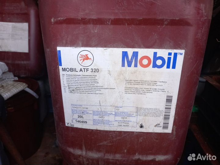 Смазка mobil