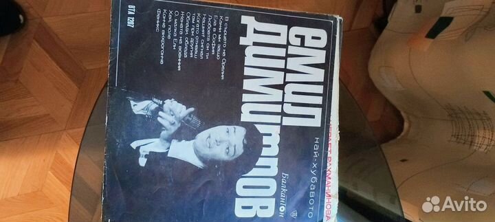 Пластики оптом 10 шт. 1