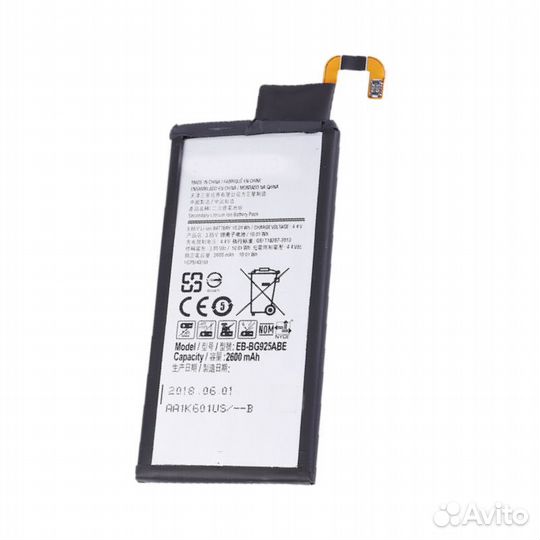 Аккумулятор для Samsung Galaxy S6 Edge Oem