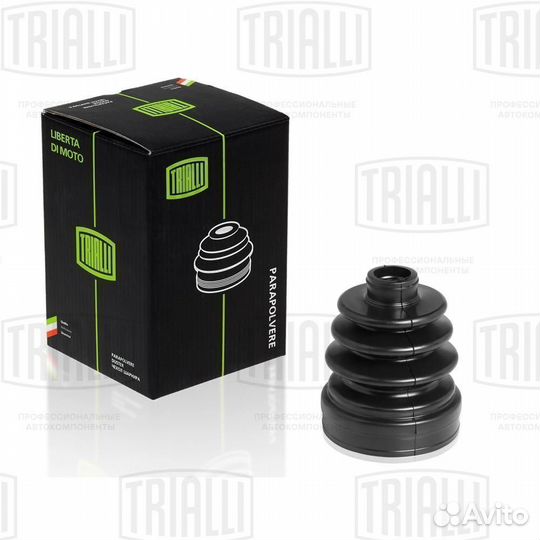 Пыльник шруса Daewoo Matiz 98- внутр CR RG 0531