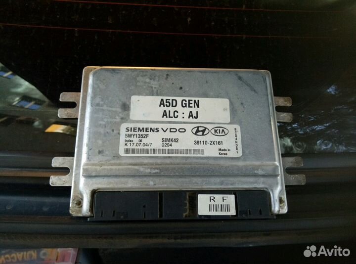 Эбу киа рио хундай 39110-2x161