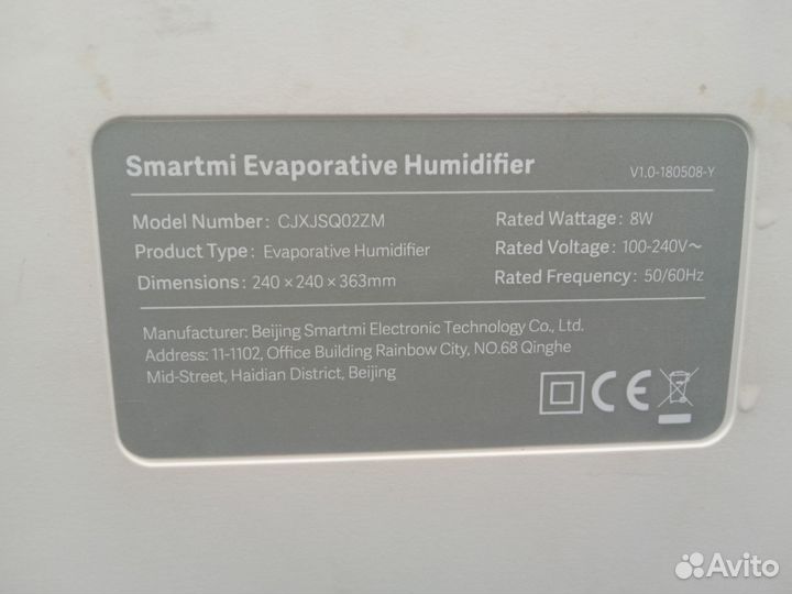 Увлажнитель воздуха xiaomi humidifier