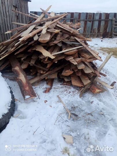 Горбыль сосны. Доска брус