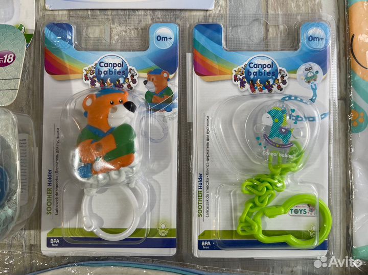 Соски.Ножницы.Щетки.Нагруднички