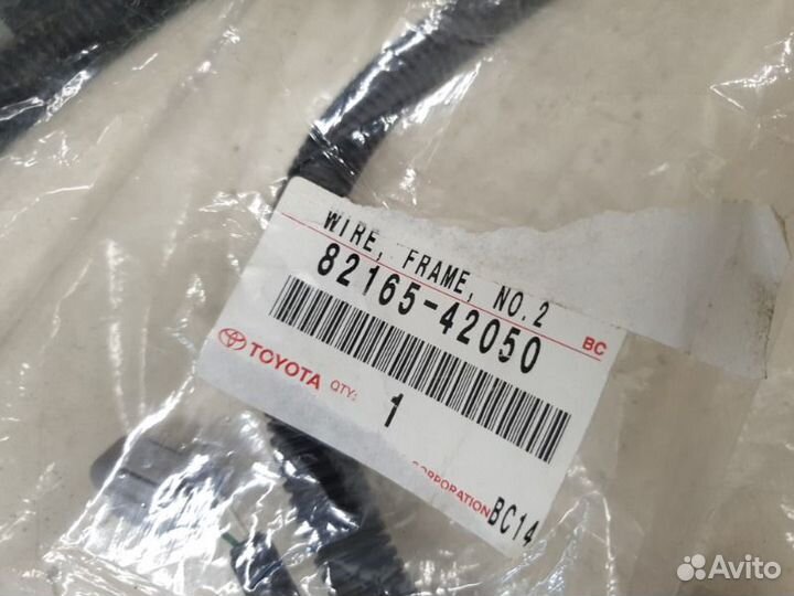 Проводка заднего бампера задняя Toyota Rav4 30