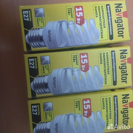 Лампа энергосберегающая