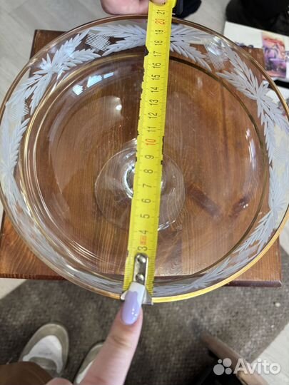 Ваза для фруктов винтаж хрусталь СССР