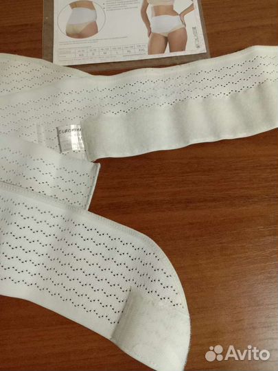 Бандаж до и послеродовой