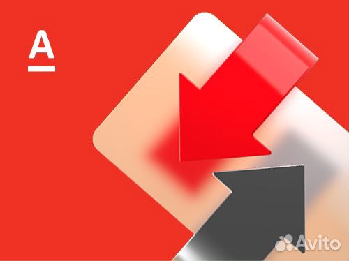 Менеджер по продажам (DSA)