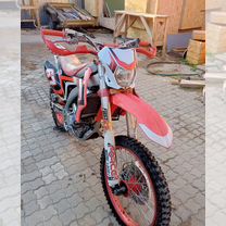 Motoland XR 250 Pro