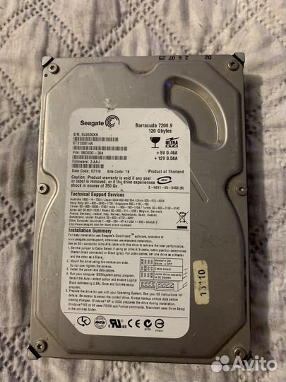 Жесткие диски hdd