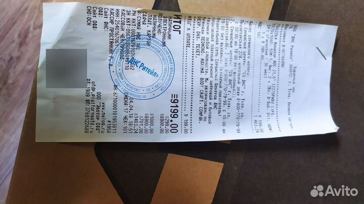 Монитор для компьютера 22 дюйма бу