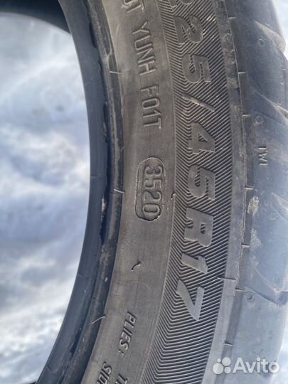 Viatti Brina 225/45 R17