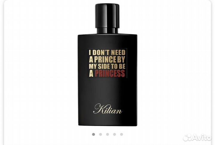 Killian Princess оригинал