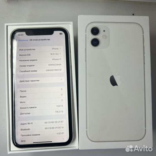 iPhone 11, 128 ГБ