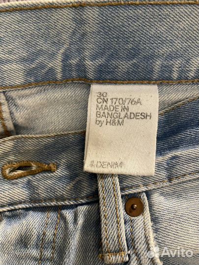 Шорты джинсовые мужские