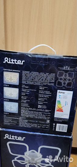 Умная люстра светодиодная диммируемая ritter